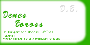 denes boross business card